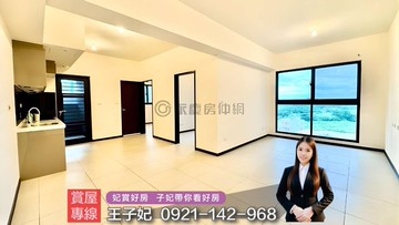 A19青塘園｜全新邊間2房車｜低梯戶比【紅不讓】｜桃園市中壢區永明街