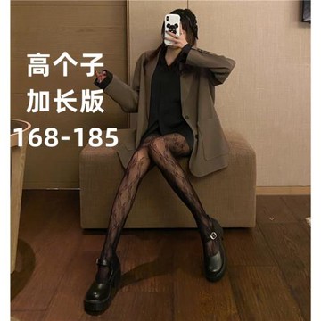 夜間實驗室加長絲襪高個子網襪大碼黑絲襪外穿薄款長款蕾絲連褲襪