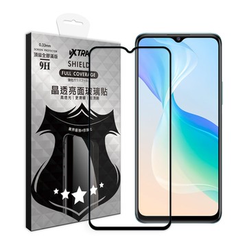 VXTRA 全膠貼合 vivo Y76 5G 滿版疏水疏油9H鋼化頂級玻璃膜(黑)