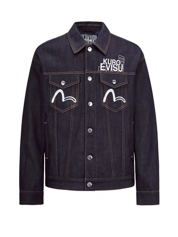 Double Waistband Wide Leg Jeans