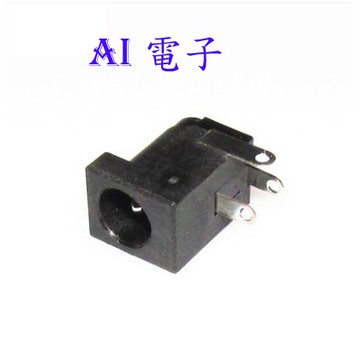 【AI電子】*(33-9)DC-005三腳直插DC 電源插座DC005 5.5-2.1MM 通用電源座