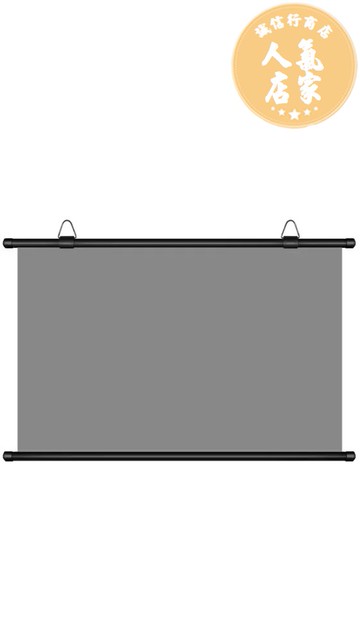 布幕 幕布 投影布幕 壁掛鉤免打孔80寸100寸110寸辦公商務投影儀白天高清便攜抗光幕布