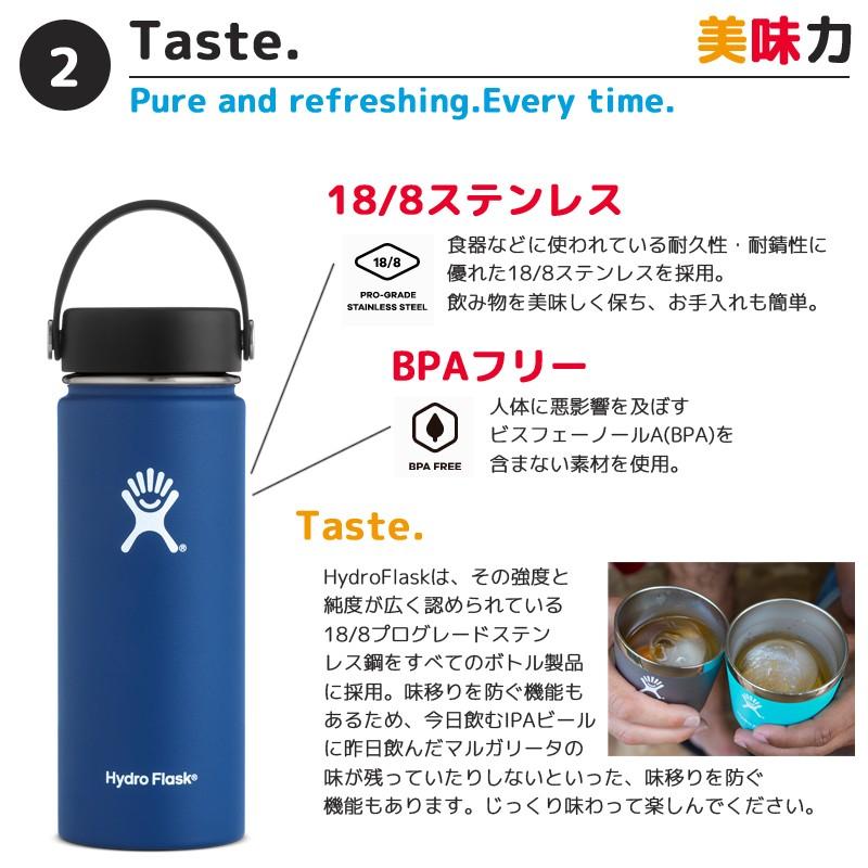 Hydro Flask ハイドロフラスク SPIRITS クーラーカップ 12oz 345ml