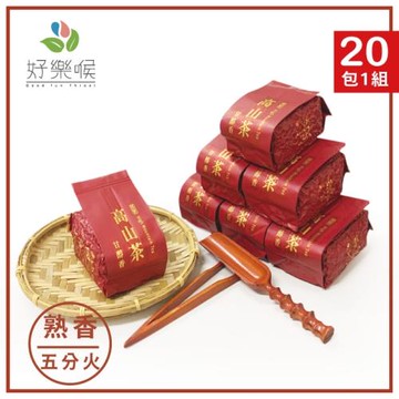 好樂喉 經典功夫茶韻手採高山茶 5斤20包