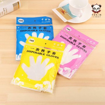 【台灣當日出貨】拋棄式手套 一次性手套 透明手套 塑膠手套 手扒雞手套 PE手套 衛生手套 手套 丟棄式手套 染髮手套