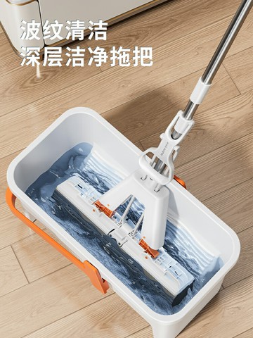 佳幫手家用塑料清洗涮海綿長方形拖把桶拖布墩布專用擠水單桶單賣