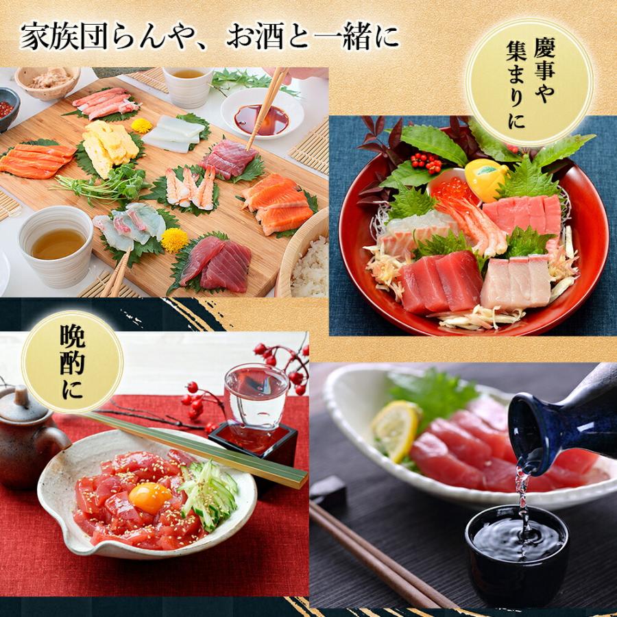 お歳暮 天然ミナミマグロセット ギフト対応 マグロ 中トロ 赤身 南鮪 まぐろ 刺身 中とろ 寿司