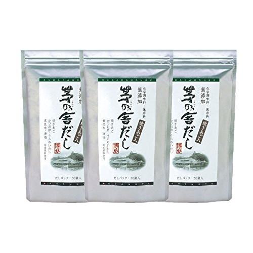 久原本家 茅乃舎だし 8g×30袋 3個 パック