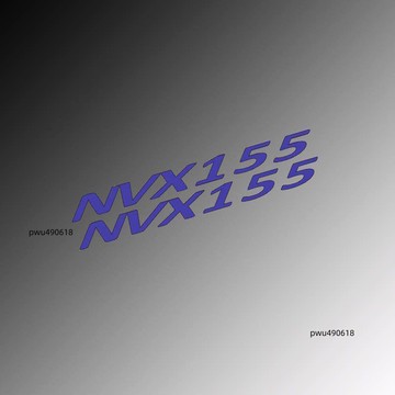 臺灣出貨 適用雅馬哈 NVX 155 摩托車車貼 車身貼紙 機車防水反光貼花