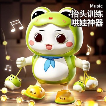 抬頭練習嬰兒玩具0到3個月齡一1歲追視訓練幼兒寶寶哄娃