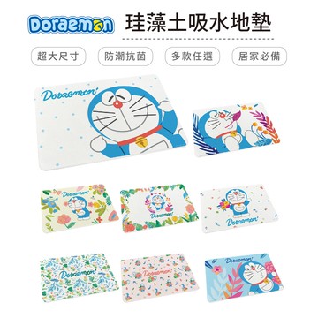 哆啦A夢 花草系列 硬式珪藻土地墊 60x40x0.9 硅藻土/腳踏墊/防潮/矽藻土/小叮噹【5ip8】DM0003