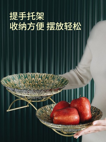 輕奢風高檔雙層水果盤玻璃簡約客廳家用茶幾網紅創意大號果盤擺件