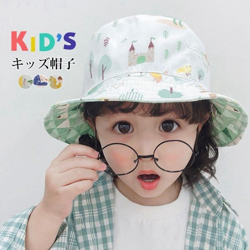 ベレー帽 キッズ 子供 ベビー 帽子 日焼け防止 女の子 男の子 キャップ ぼうし かわいい おしゃれ シンプル ベーシック クラシカル 通販 Lineポイント最大0 5 Get Lineショッピング