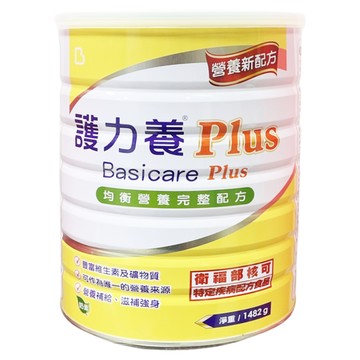 Basicare 護力養 PLUS均衡營養完整配方  1個  1482g