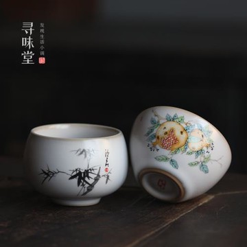 月白汝窯國風茶杯｜復古品茗杯茶盞四君子主人杯石榴單杯陶瓷茶