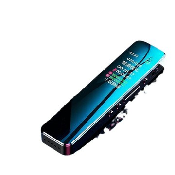 錄音筆超長待機高清錄音器學生上課用錄音機轉文字專業錄音筆包郵【北歐家居生活】