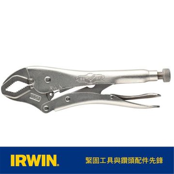 握手牌 IRWIN 萬能鉗 IW-10CR-10508017