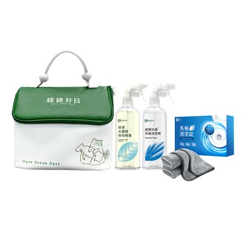 綠綠好日 瞬潔浴室禮物組