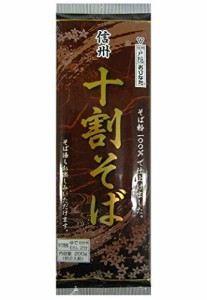 おびなた 十割そば 200ｇ*4袋