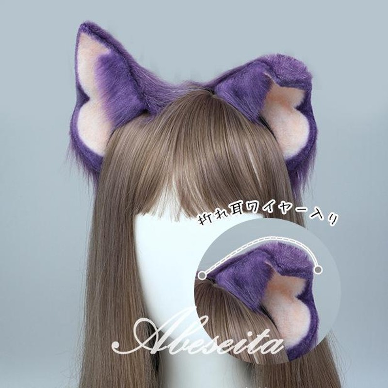 猫耳カチューシャ 黒 ブラック ふわふわ ヘアバンド コスプレ 小道具 メイド