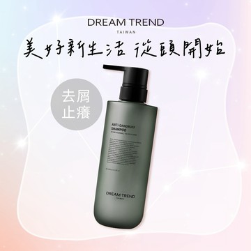 💖做你的頭皮養護專家【凱夢】去屑止癢洗髮精500ml
