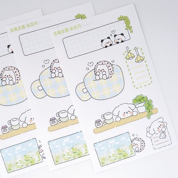 綠意盎然 備忘貼紙