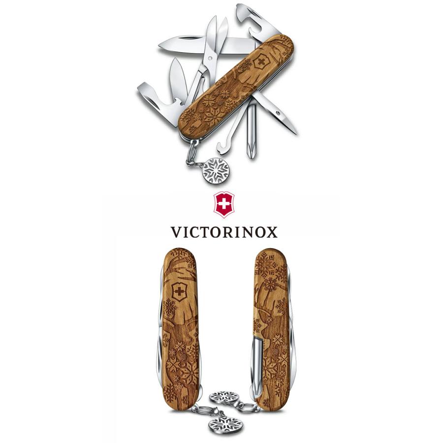 ビクトリノックス ナイフ VICTORINOX スーパーティンカーウッド ウィンターマジック リミテッドエディション2022 OTTD 1.4701.63E1