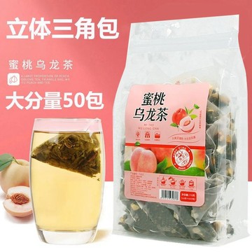 【茶品名】花草茶蜜桃烏龍茶包白桃烏龍三角包水果茶養生袋泡花茶組合茶包冷泡茶葉