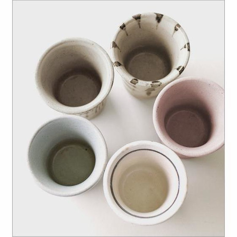 湯のみ5客セット 湯呑み茶碗 おしゃれ 来客用 ミニカップ5個