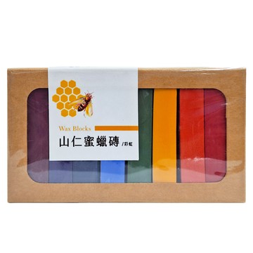 山仁 天然蜜蠟磚 彩虹組 台灣產 適用年齡2歲以上  8色  1盒