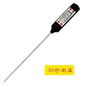 測溫家用工業計熬食堂糖測燒烤水溫豆漿飲品釀酒商用廚房溫度計