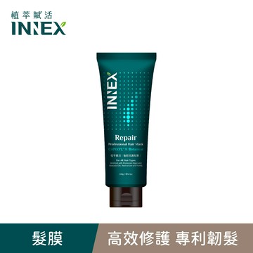【INNEX植萃賦活】強韌修護髮膜(沖洗式)180g/條 單件賣場 (胜肽養髮/頭皮養護/健髮/養髮/頭皮照護)｜美吾髮『可海外配送』