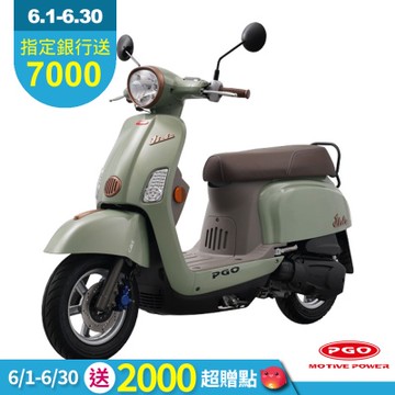 PGO J-BUBU LED 文青版 115 CBS 機車 2025全新車(雙碟/雙避震/全車LED燈)