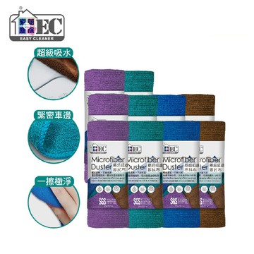 家簡塵除 極超細纖維擦拭抹布30*32cm（小）