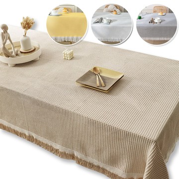 Dido home 編織棉紗 流蘇造型 長桌 桌巾桌布-130x230cm(HM275)