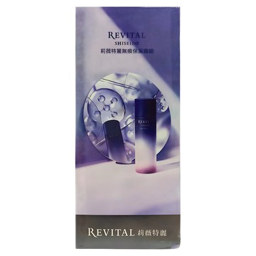 REVITAL 莉薇特麗 無痕保濕露組 電波水/多胺超微無痕保濕露  1套  192ml