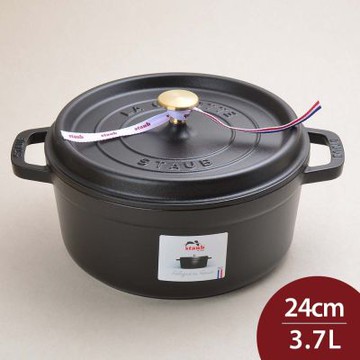 Staub 圓形鑄鐵鍋 24cm 3.7L 黑色 法國製 湯鍋 燉鍋 (電磁爐 IH爐可用)