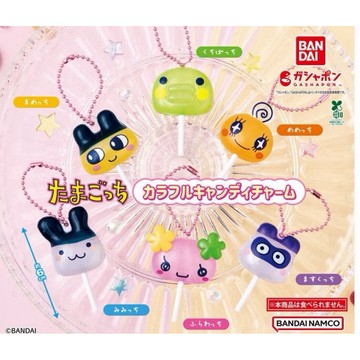 現貨 隔日到貨 正版 日本正品 萬代 扭蛋 拓麻歌子棒棒糖扭蛋掛件 美麻吉 咪咪吉