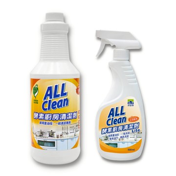 【多益得】ALL Clean酵素廚房清潔劑_除油好幫手/