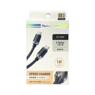 HAOWU C TO C 100W晶鑽快充線1M