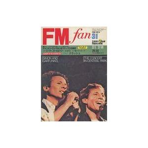 中古音楽雑誌 FM fan 1982年3月1日号 No.6 西版