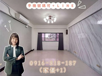 ✨高大特區｜台17｜賺錢店面✨｜高雄市楠梓區德中路