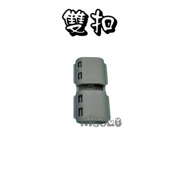 ＊Nicole寵物＊創逸貓籠 雙扣《扣具補充》正版配件 CE CT CSN 原廠扣具 零件 扣具 門栓 輪子 門片 門扣