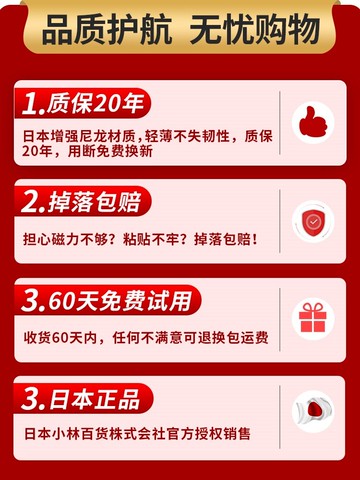 日本鞋拔子長柄磁吸家用穿鞋輔助神器提鞋抽鞋趴高檔鞋溜孕婦鞋撥
