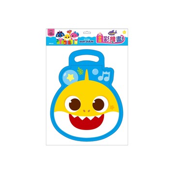 碰碰狐(鯊魚寶寶)手提彩繪畫