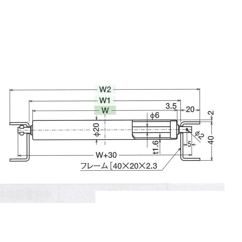 TS スチールローラーコンベヤ LS20型 ローラー単体 幅600mm シャフト付 LS20-600W-S