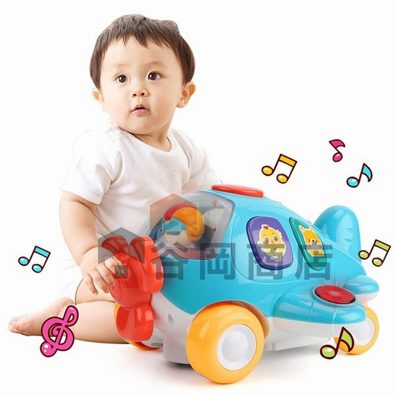 知育おもちゃ 早期開発 知育玩具 光と音楽で 男の子 女の子おもちゃ 電子飛行機のおもちゃ 多機能 エアプレーン ミュージカル玩具 キッズ 幼児 子供 車 通販 Lineポイント最大0 5 Get Lineショッピング