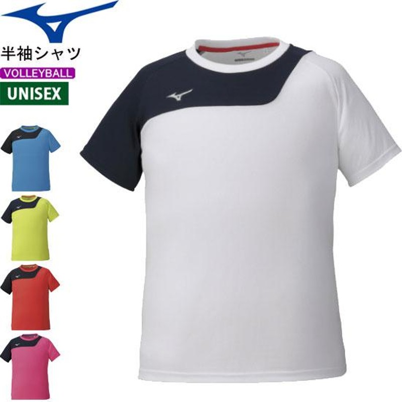 MIZUNO ミズノ ソフトテニス ウェア 半袖Ｔシャツ 半袖シャツ 練習着 メンズ 男性用 レディース 女性用 32MA0120 バドミントン  メール便OK | LINEショッピング