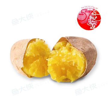 水林-業務包-冰烤地瓜(60~70顆/3kg/袋)#水林3kg-1C2B【魚大俠】AR304