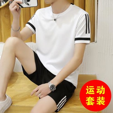 (免運)2025夏季男士運動服套裝冰絲短袖T恤休閑健身跑步籃球速干兩件套